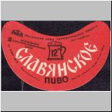 wjasnikow (11).jpg